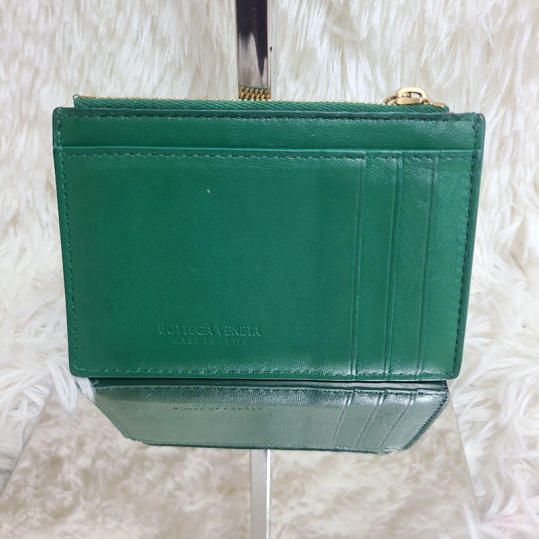 ボッテガヴェネタ　カセット　イントレチャート　グリーン　ケース