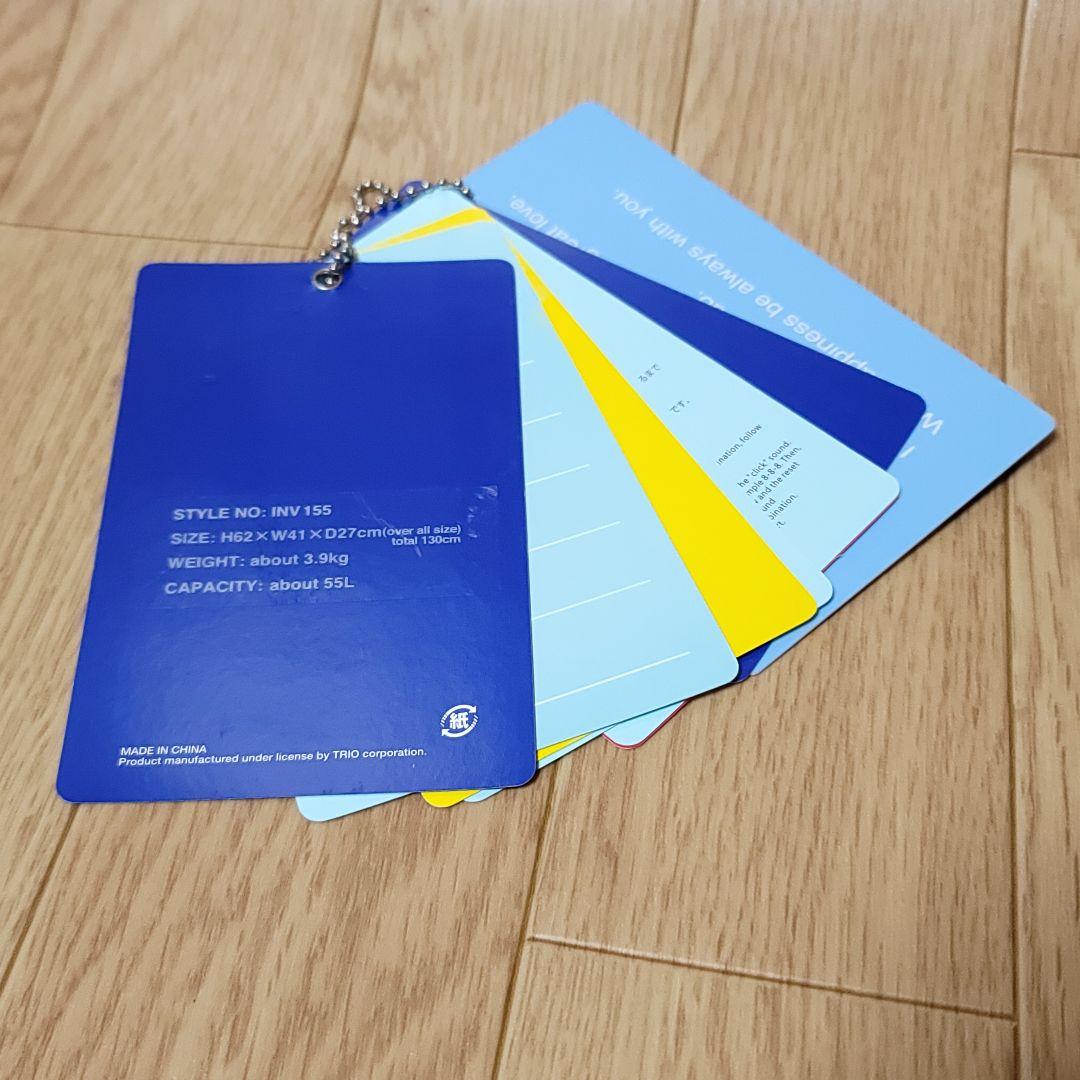 【早いもの勝ち】INNOVATOR INV155 55L スーツケース