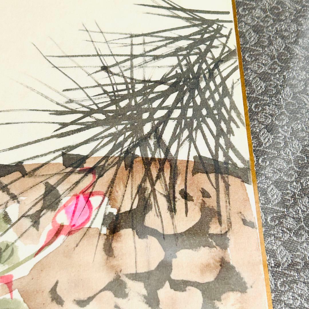 絵画 作者不明 タイトル不明 美術品 芸術家 額縁