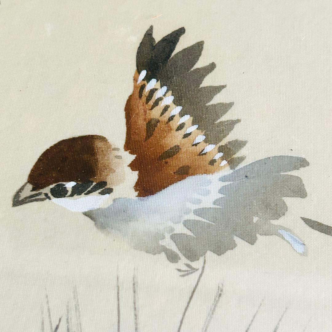 絵画 作者不明 タイトル不明 美術品 芸術家 額縁