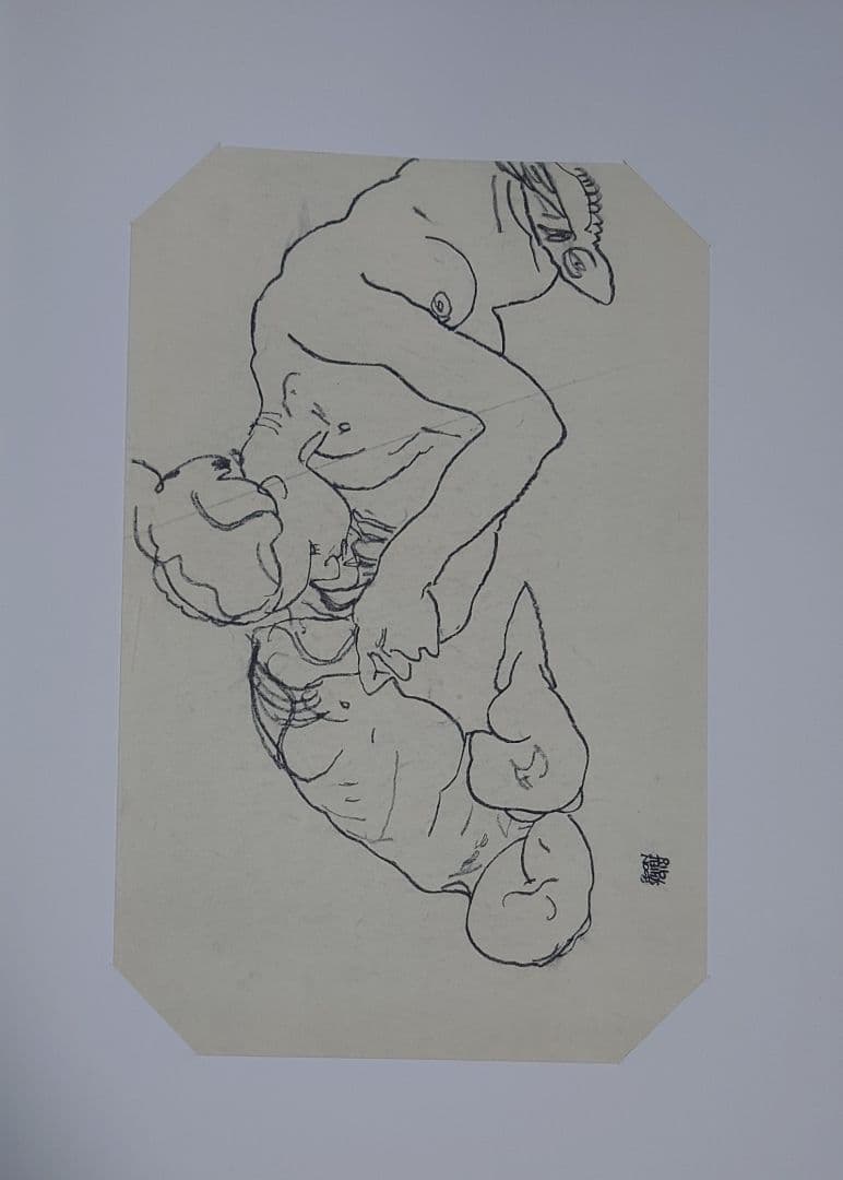 真作 エゴン・シーレ 生誕100年 リトグラフ10枚挿画本 販売時60万円