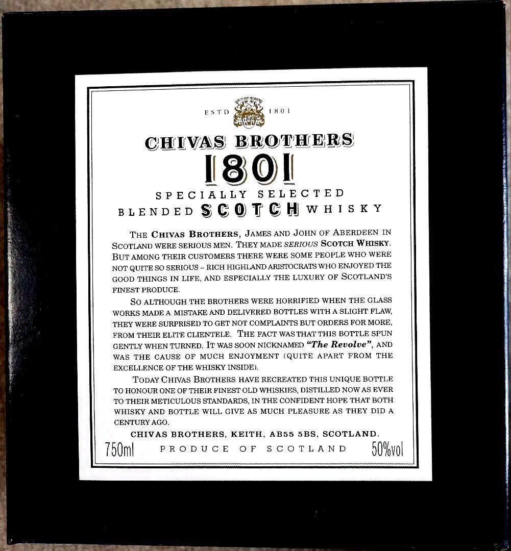 希少もの　スコッチウイスキー　長期貯蔵酒　１８年