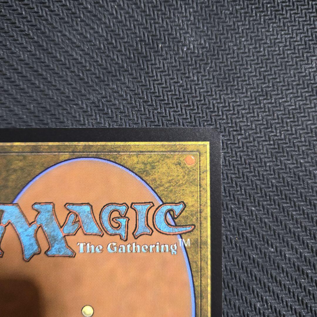 アガサの魂の大釜 英語版　非foil