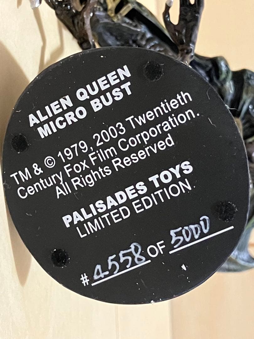 ◆希少★パリセイズ フィギュア ・エイリアンクイーン マイクロバスト