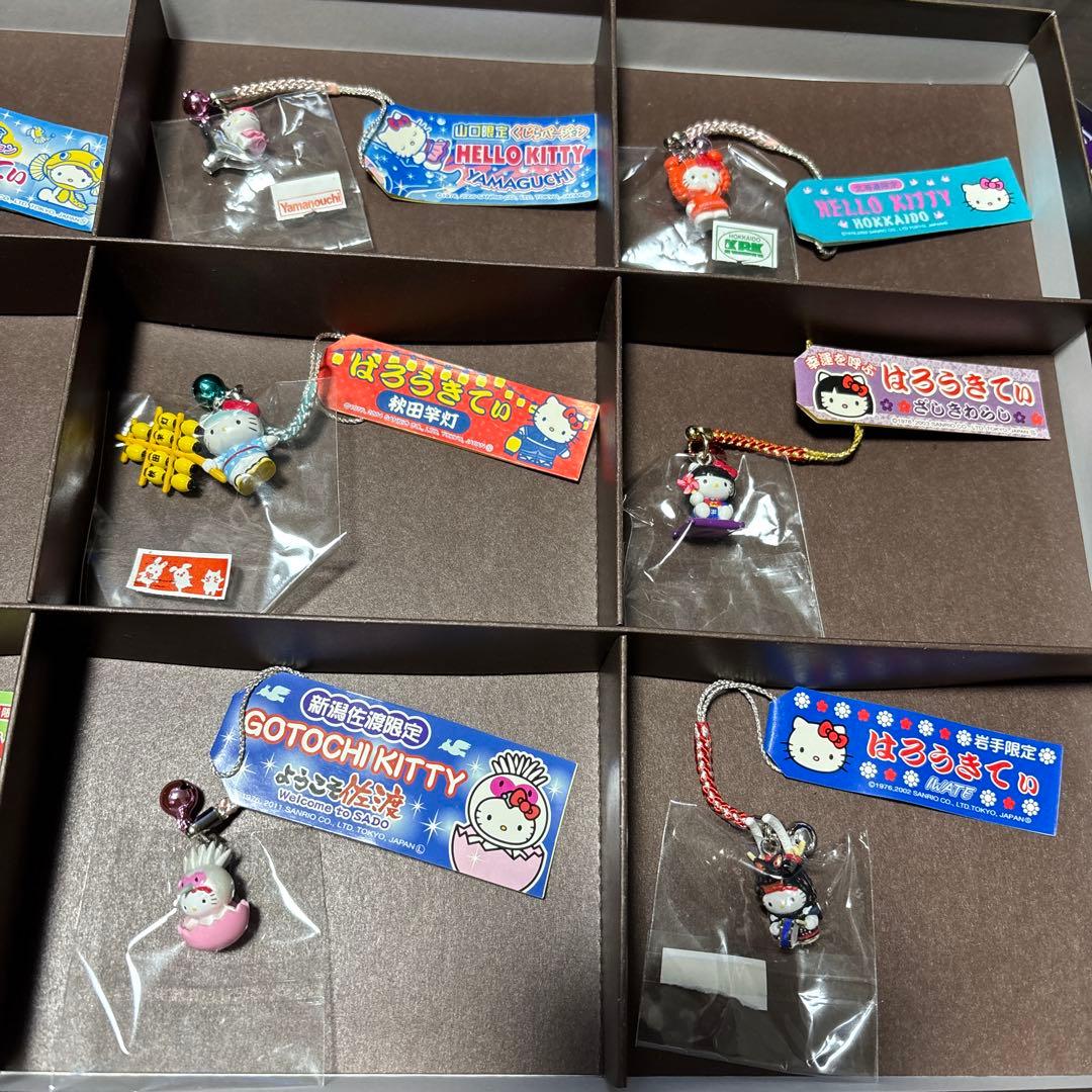 激レアハローキティご当地ストラップ9個セットまとめ売り