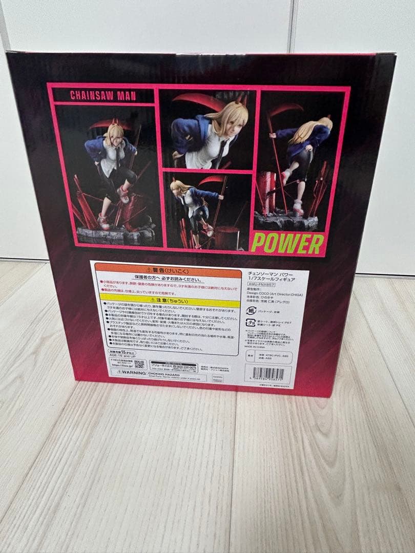 チェンソーマン　F:NEX パワー 1/7スケールフィギュア