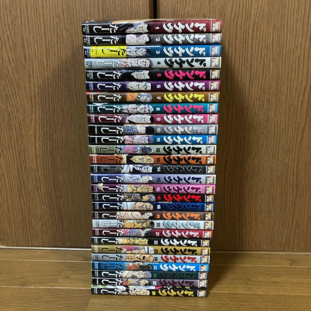 ドンケツ　1〜28巻　全巻　完結　全巻セット　たーし
