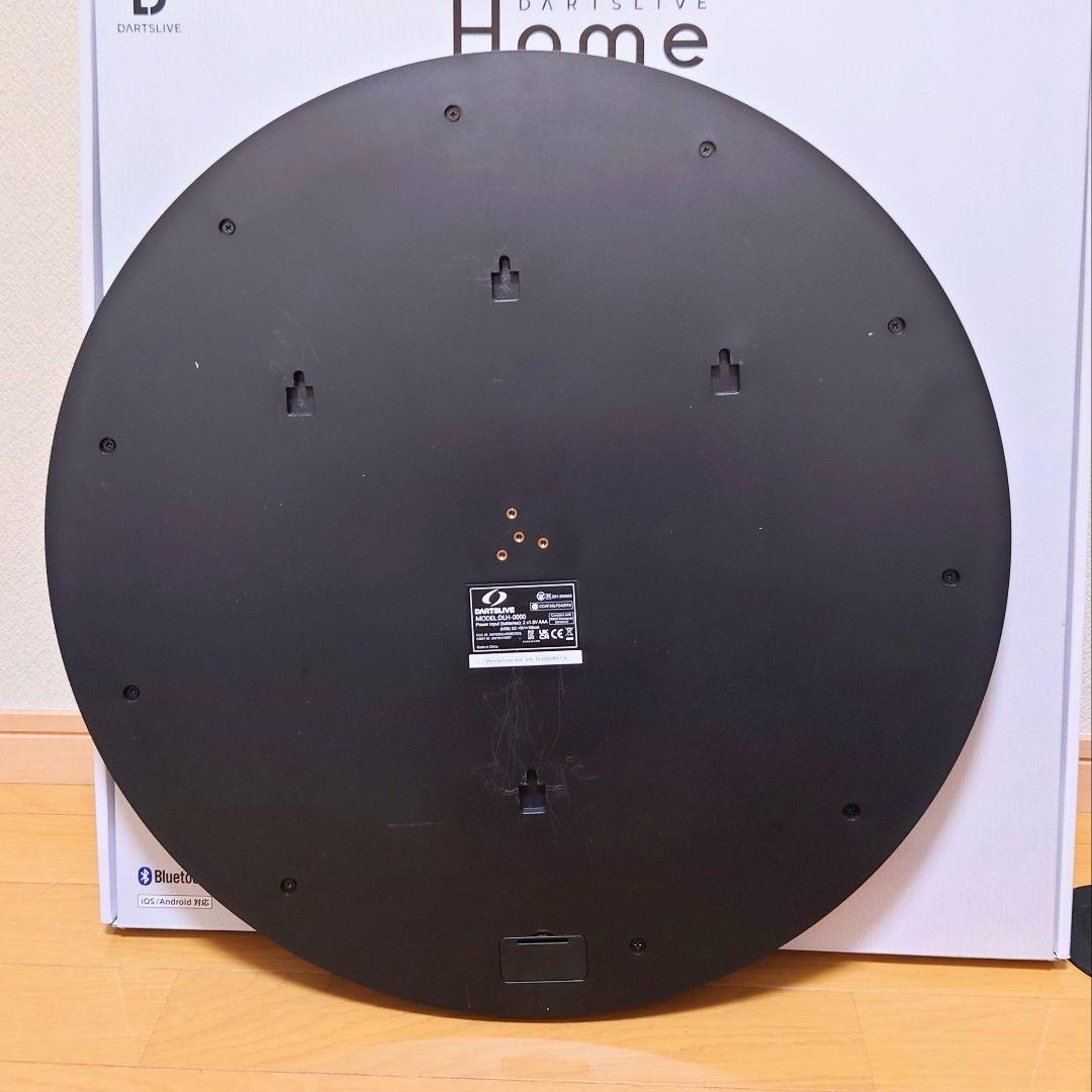 ダーツボードセット DARTSLIVE  ダーツボード&ポールスタンド