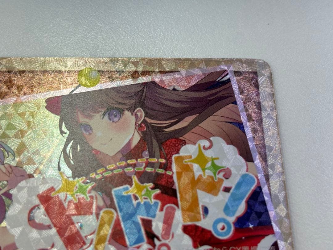 ヴァイス　 RRR+ ド ド ド ラブライブ! 2 蓮ノ空