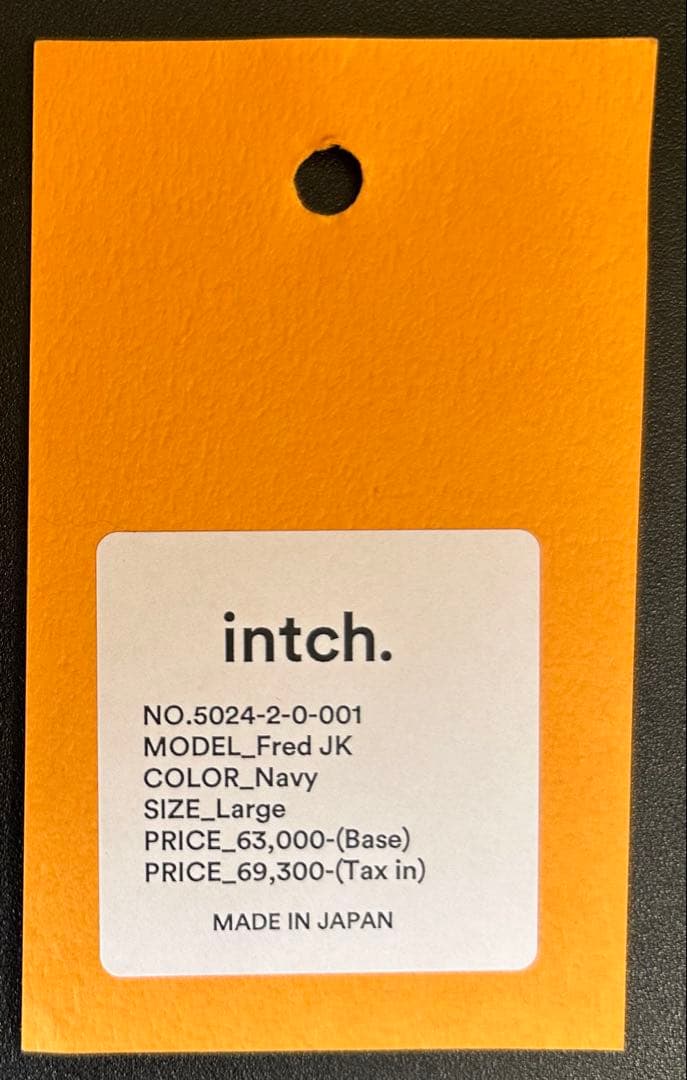 ジャケット・アウター intch. Wool Tweed Smorkin Jacket Navy