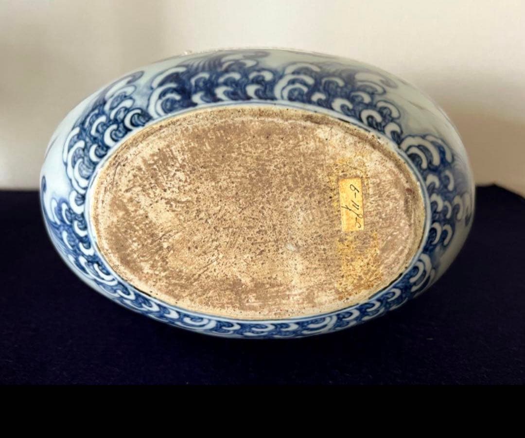 中国古美術　青花れい枝文双耳扁壺 大明永楽時代