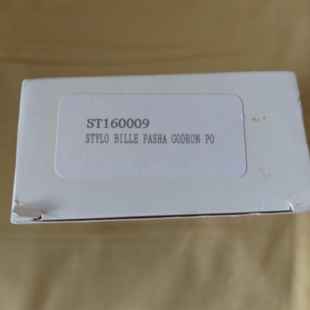 【超希少・未開封】カルティエ パシャ ボールペン ST160009 ゴールド