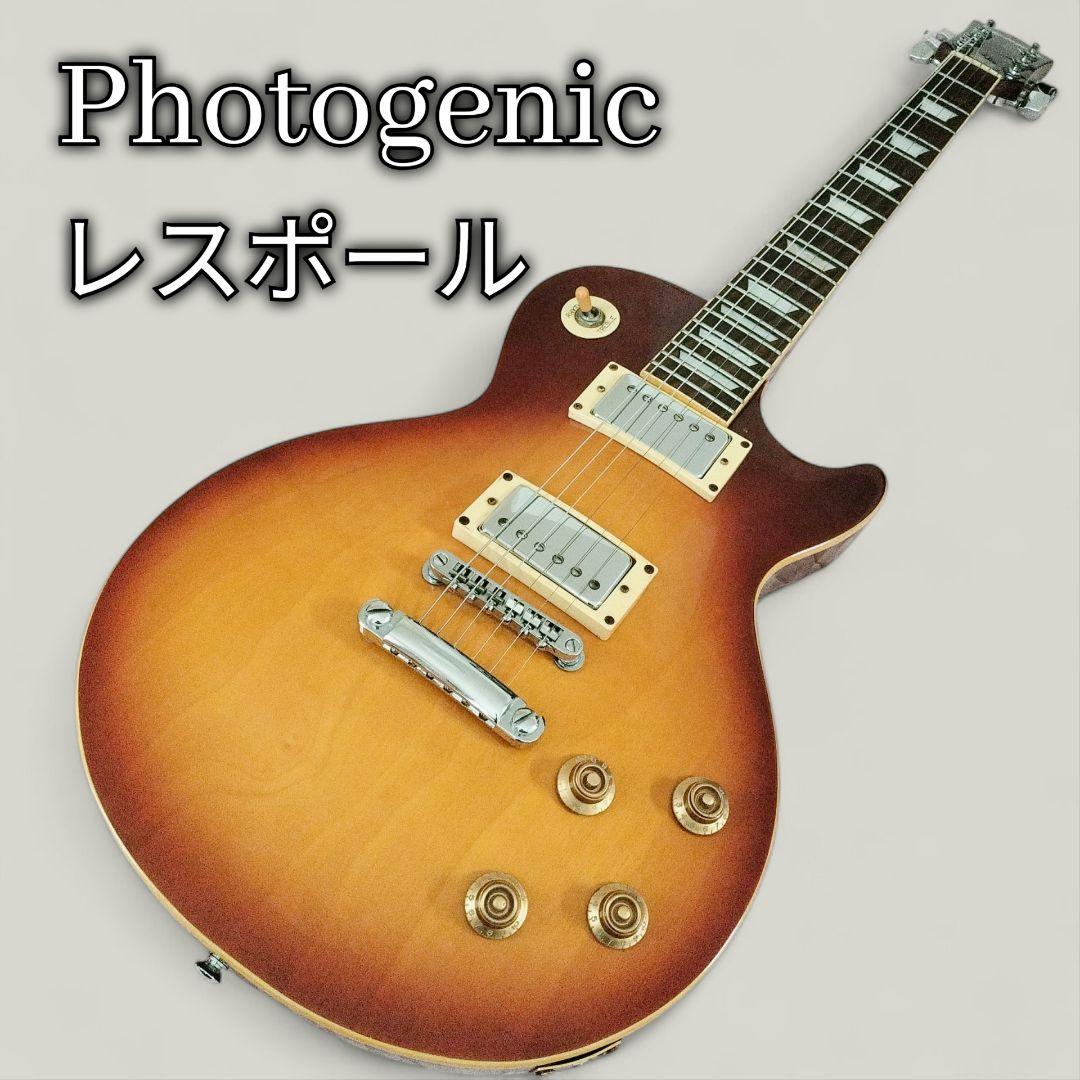 Photogenic　フォトジェニック　レスポール　サンバースト　シースルー