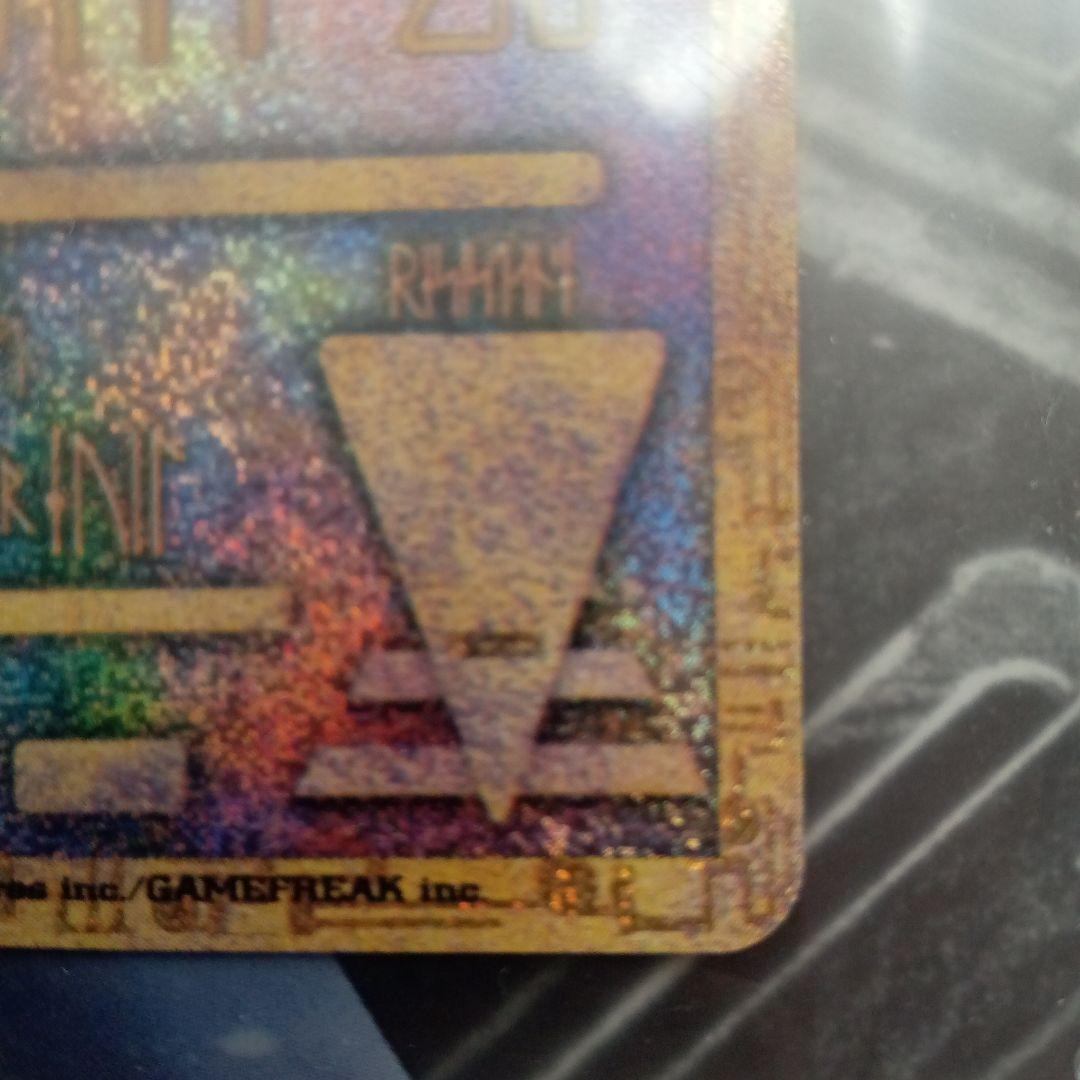 ポケモン ルギア Revelation ミュウツー ホロカード