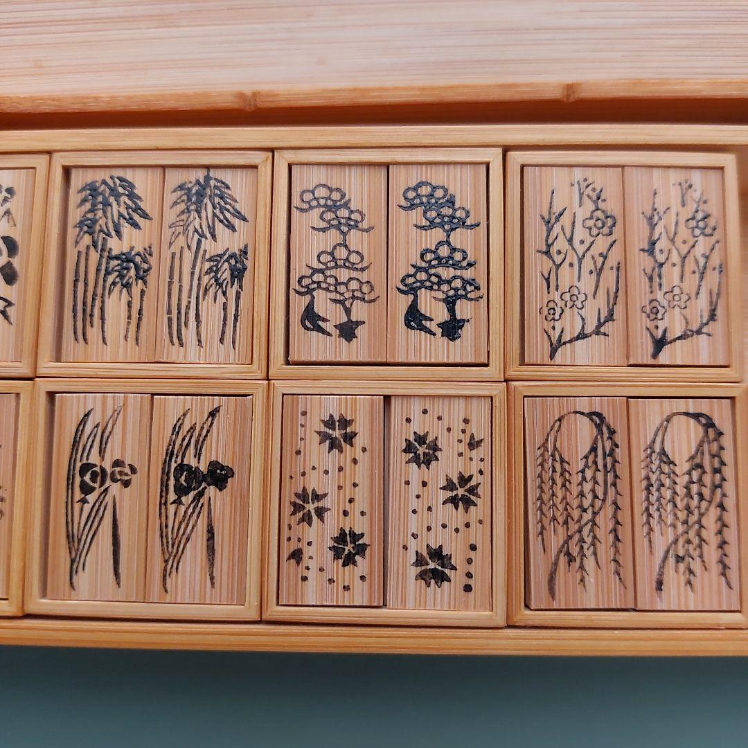 茶道具　表千家　七事式　一二三盆　十種香札　折据（大）