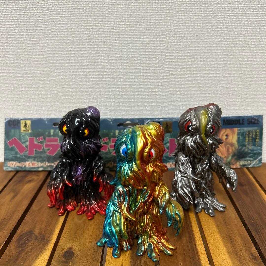 CCP ミドルサイズ　ヘドラ　ソフビ　3体セット