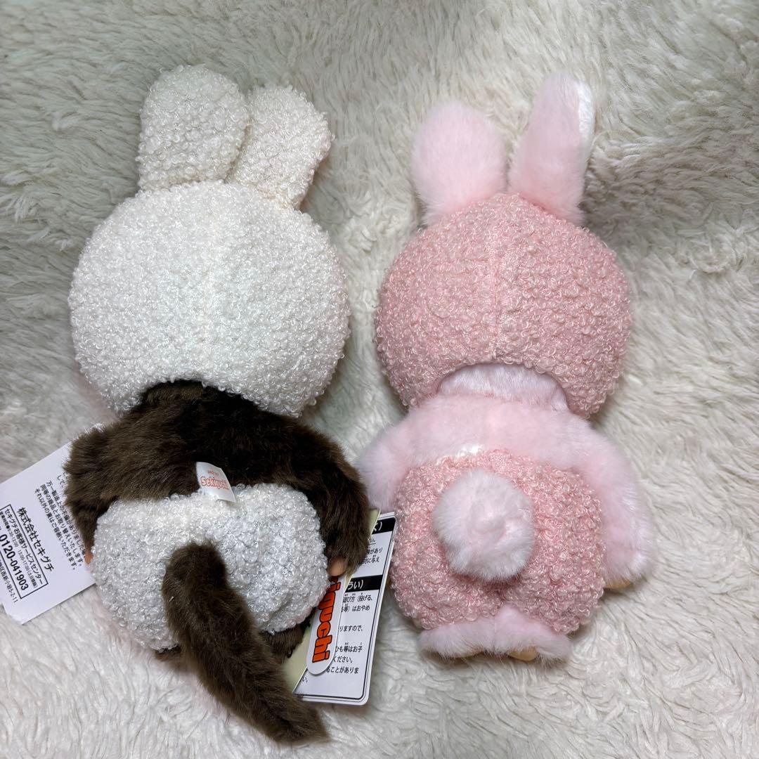 新品✨モンチッチ　チムたん　うさぎ　もこもこ　ぬいぐるみ　レア