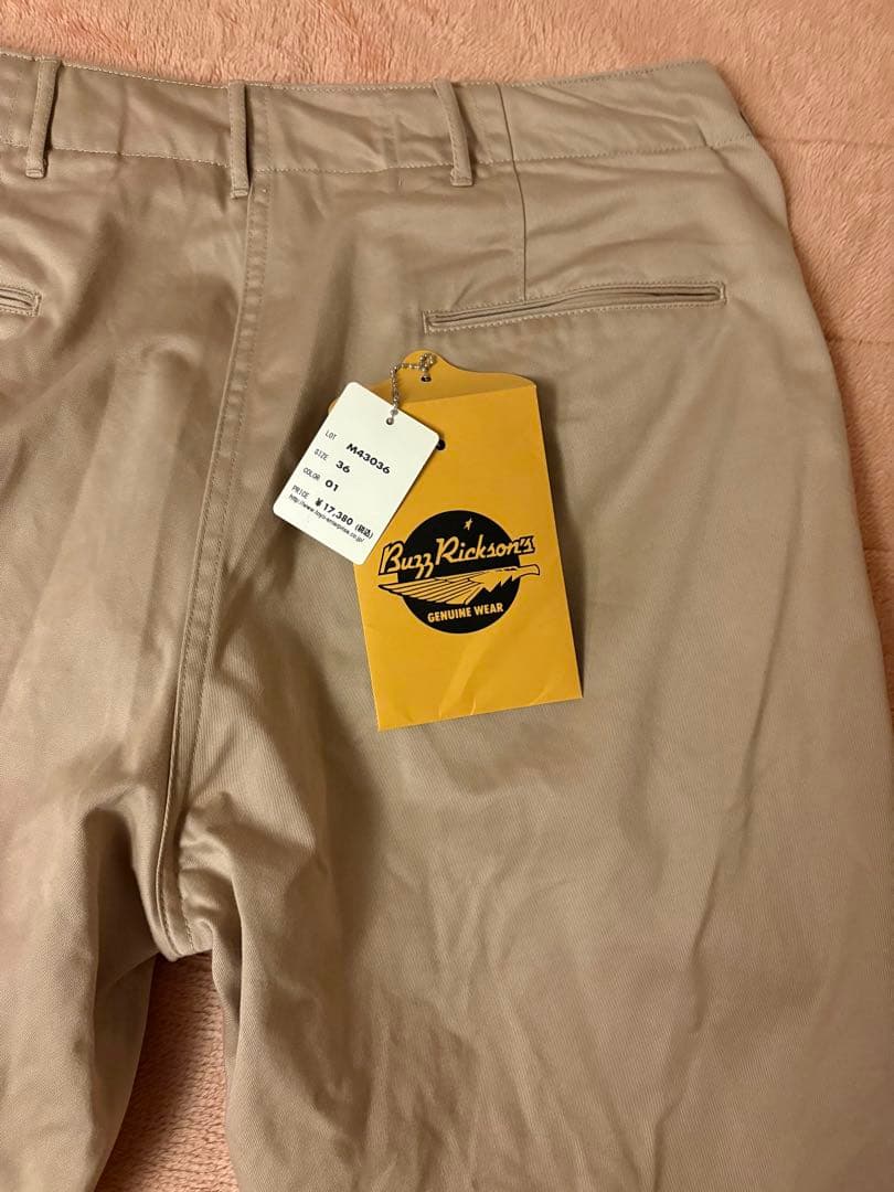 BUZZ RICKSON'S バズリクソンズ 1942年 ミリタリー チノパンツ