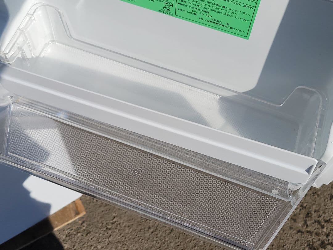 ヤマダセレクト 冷凍冷蔵庫 YRZ-F15J 156L 2022年製