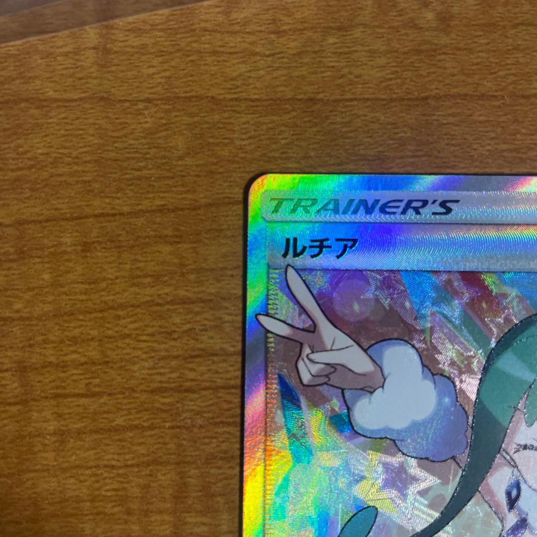 【良品】ルチア SR SM7 裂空のカリスマ 104/096