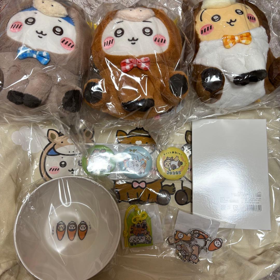 2個だけ抜き取りあり ちいかわ ハッピーバッグ 2026 ハッピーバッグ2026