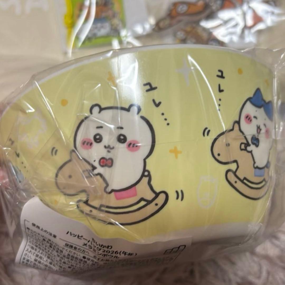 2個だけ抜き取りあり ちいかわ ハッピーバッグ 2026 ハッピーバッグ2026