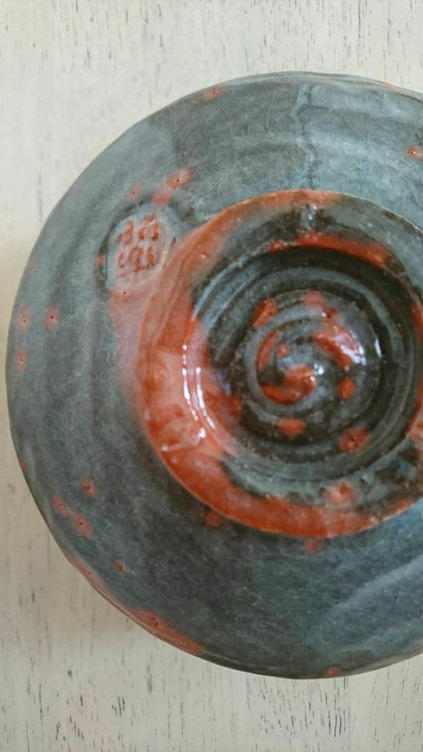 【赤楽茶碗】三代目佐々木昭楽 鉢開 茶道具  水屋道具 楽茶碗 抹茶 京都窯元