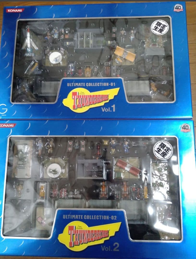 サンダーバード　アルティメットコレクションシリーズNo.1 No.2 コナミ限定