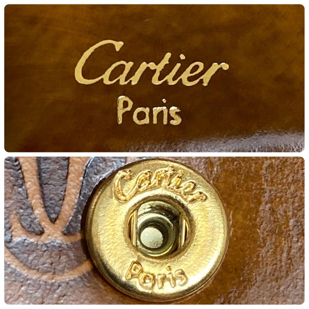 【未使用級】カルティエ　三つ折り財布 ハッピーバースデー ブラウン レザー