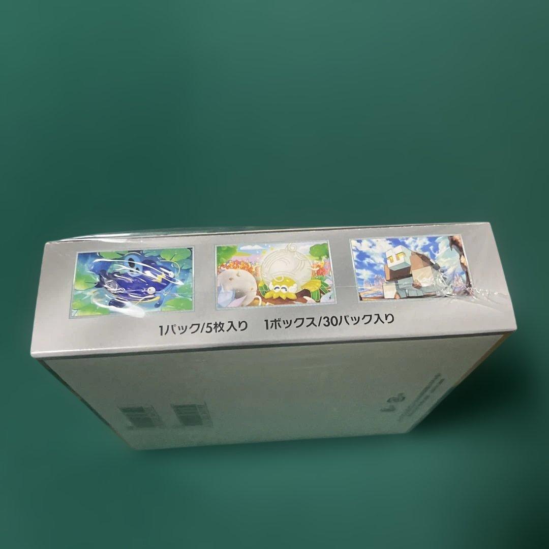 クレイバーストBOX 未開封　シュリンク付き