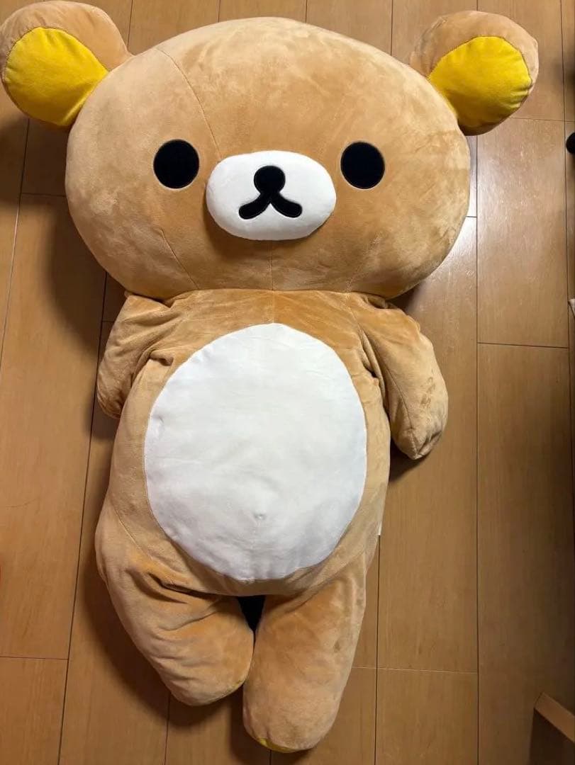 リラックマ 大きいぬいぐるみ　特大　メガ　くったり