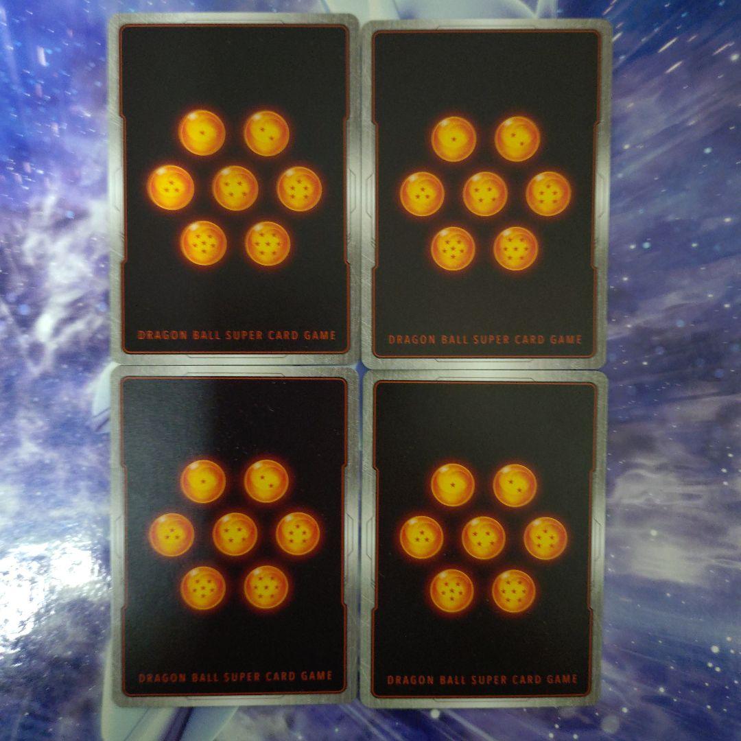 大会優勝者限定プロモ蒼き力の覚醒UC★パラレル4枚セット