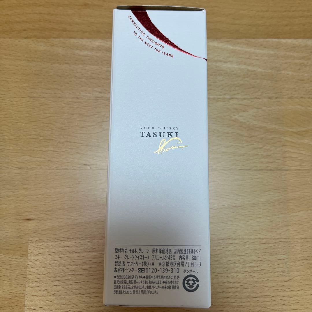 とも様☆ サントリー　ウイスキー　たすき　TASUKI 限定品