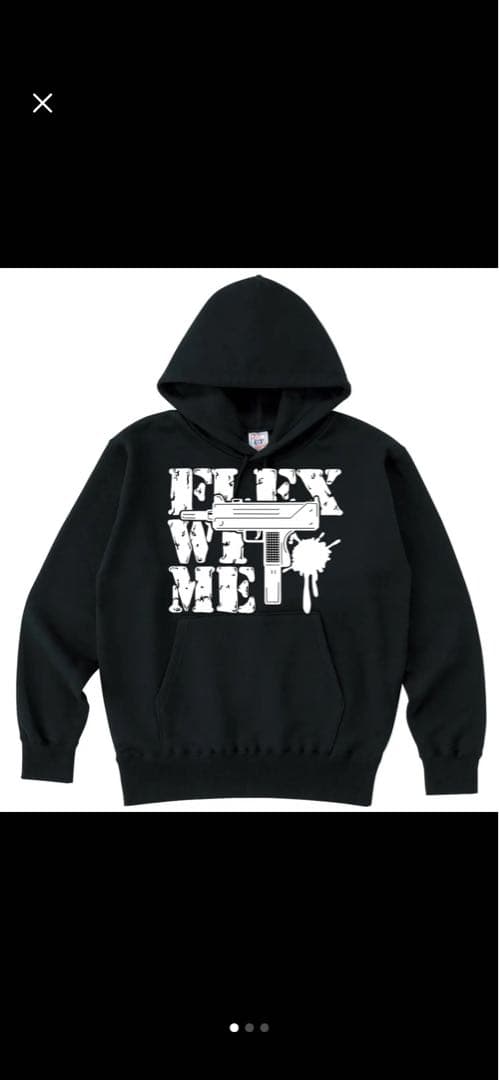 flexwitme パーカー