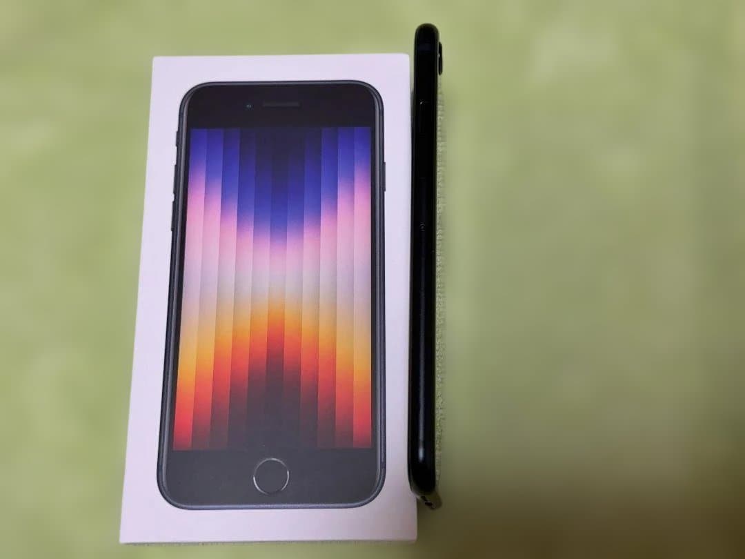 iPhone SE (第3世代) Midnight 256GB おまけ付