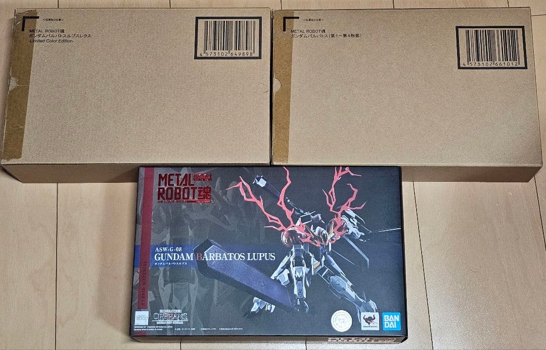 メタルロボット魂　バルバトス　バルバトスルプス　バルバトスルプスレクス