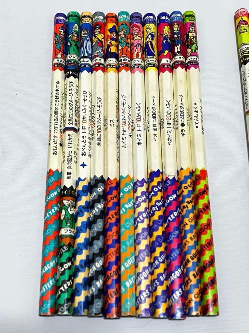 【レア】ドラゴンクエスト　バトルえんぴつ90本　キャップ25個　まとめ売り