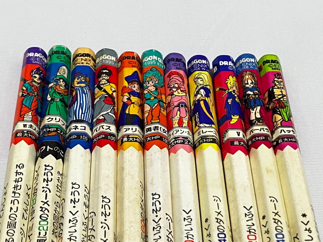 【レア】ドラゴンクエスト　バトルえんぴつ90本　キャップ25個　まとめ売り