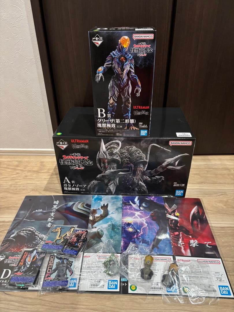 13点セット　一番くじ　ウルトラマン　グリーザ　ガタノゾーア　フィギュア