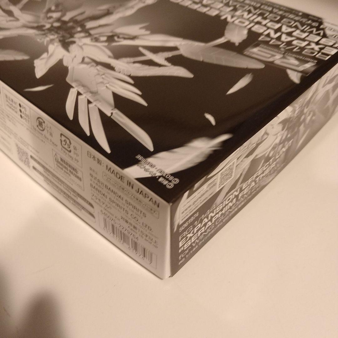 MGウイングガンダムゼロ EW　RGウイングガンダムゼロ