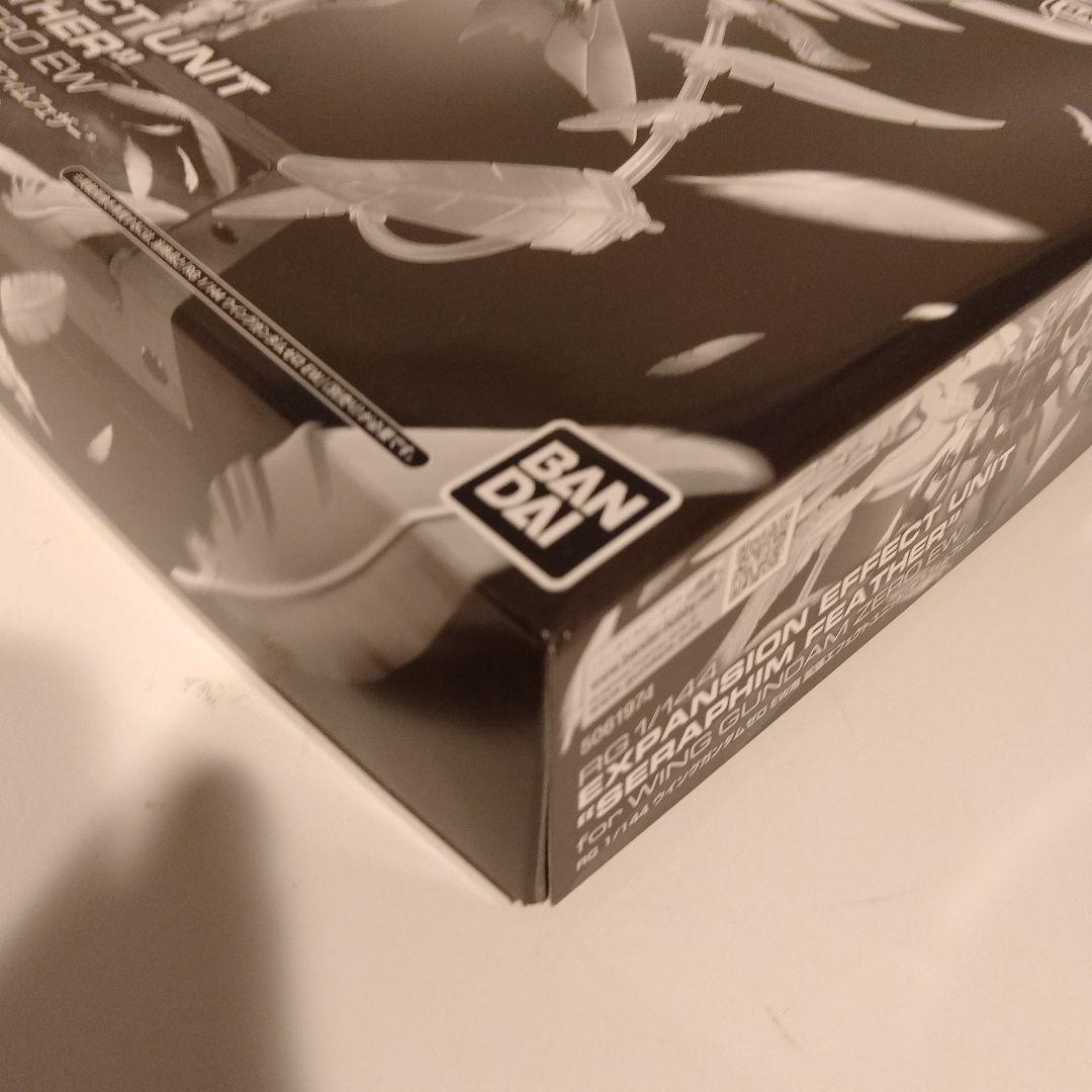 MGウイングガンダムゼロ EW　RGウイングガンダムゼロ