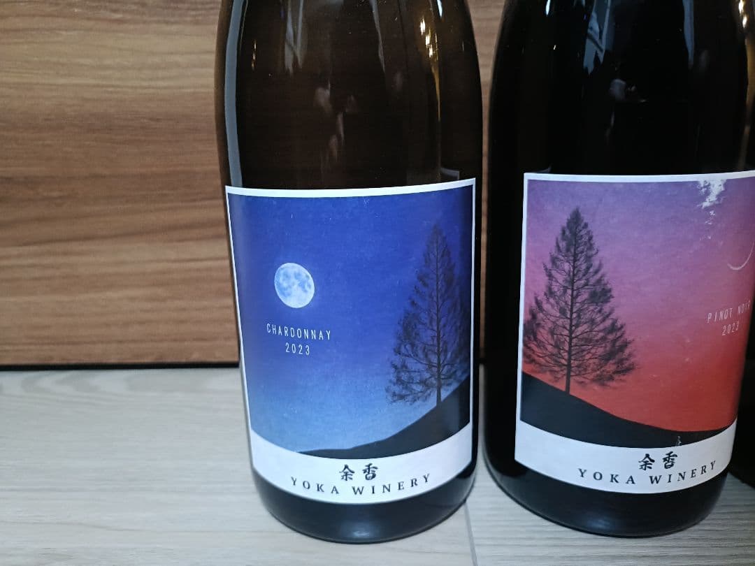 YOKAワイナリー３本セット