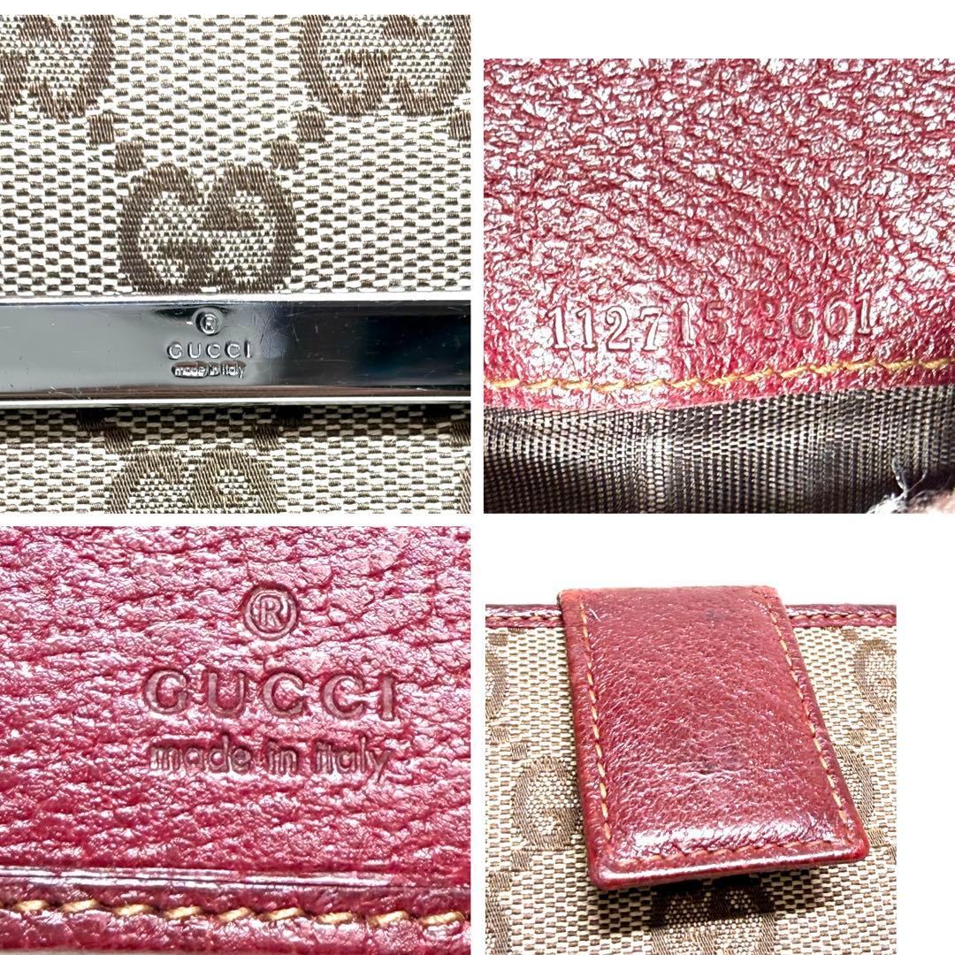 美品 GUCCI グッチ GGキャンバス レザー Wホック 長財布 ボルドー