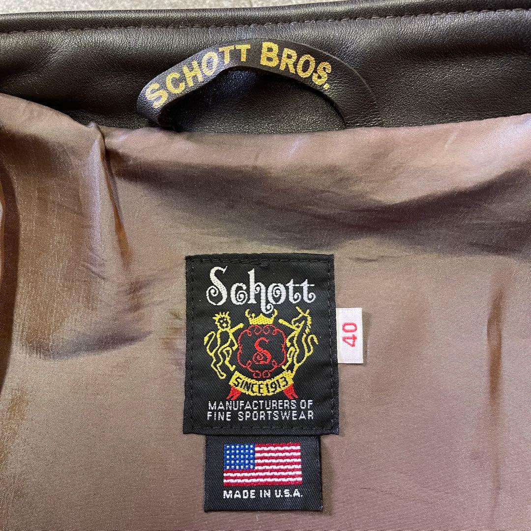 ジャケット・アウター SCHOTT 641XX 60s STAND RIDERS JACKET