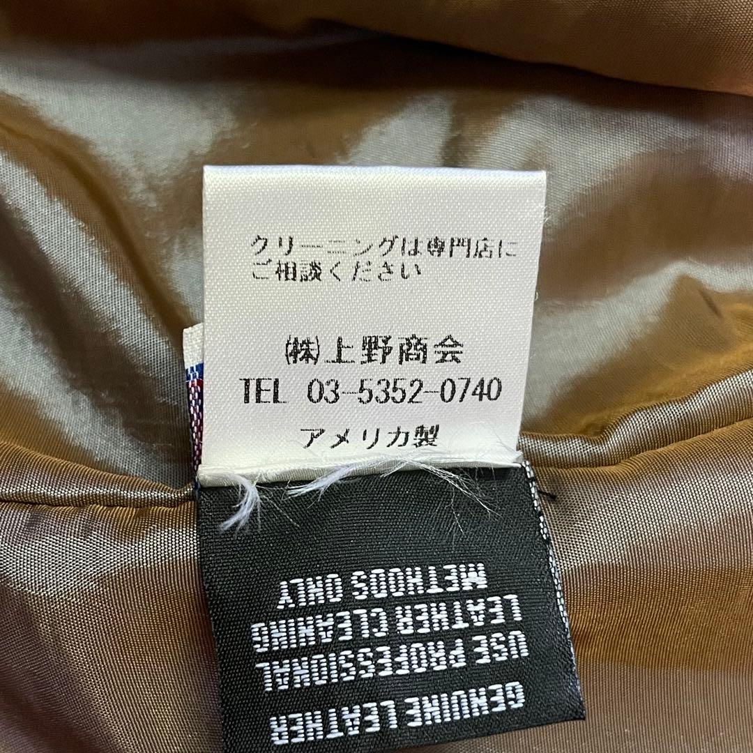 ジャケット・アウター SCHOTT 641XX 60s STAND RIDERS JACKET