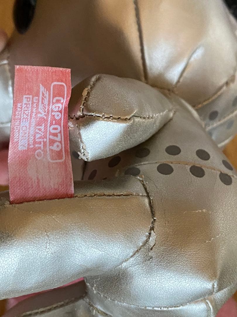 グルーミー クマキカイ before → after ぬいぐるみ セット