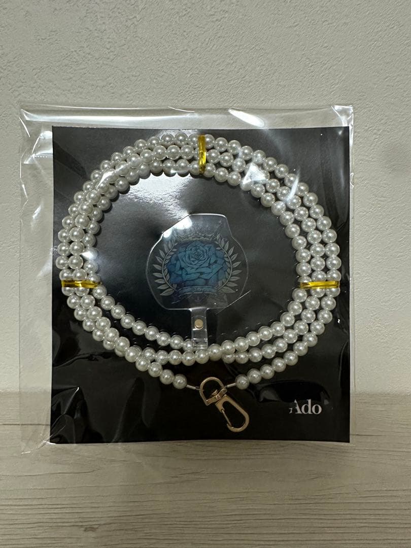 Ado auスマートパスプレミアムコンプリートセット 限定ノベルティ+おまけ付き