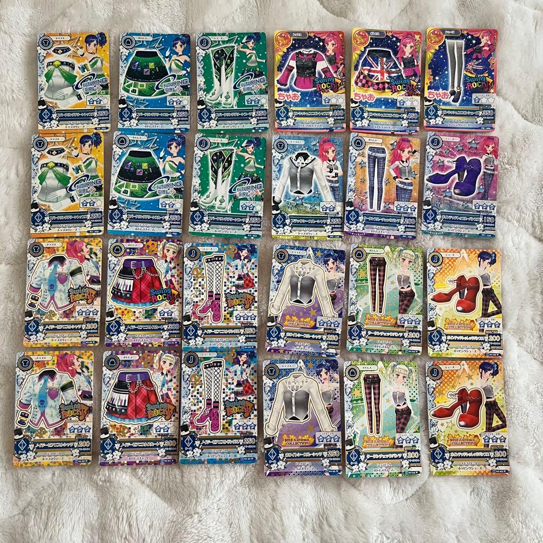 【約520枚】アイカツカード まとめ売り 大量 初期