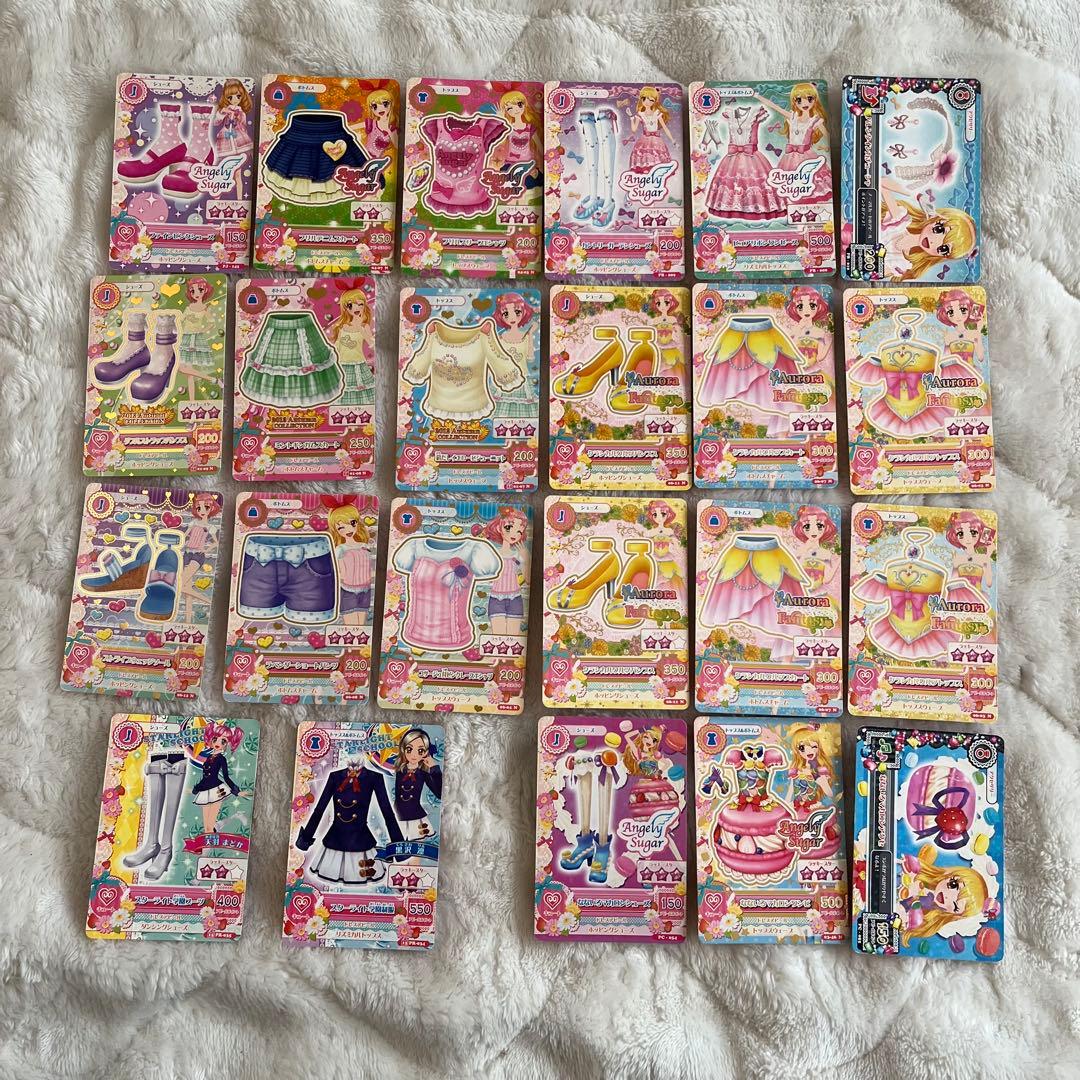 【約520枚】アイカツカード まとめ売り 大量 初期