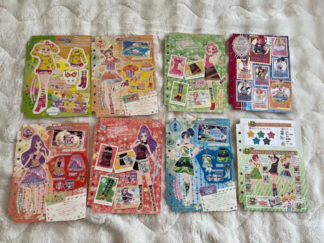 【約520枚】アイカツカード まとめ売り 大量 初期